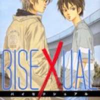  ����� Bisexual <small>Story & Art</small> 